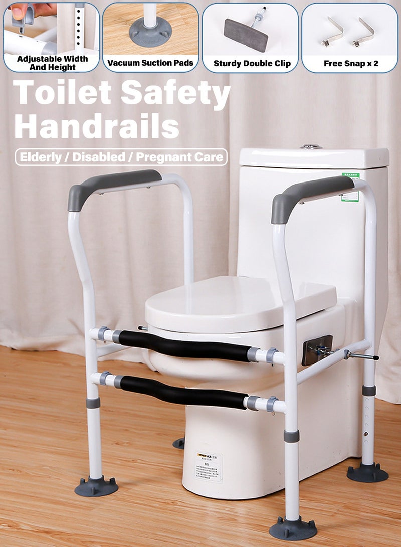 Enhanced Adjustable Toilet Safety Handrail Anti-slip Thickened Toilet Safety Frames for Elderly Pregnant Disabled Care Anti-rollover Bathroom Assistance Handicap Quickly Assemble - Image 1