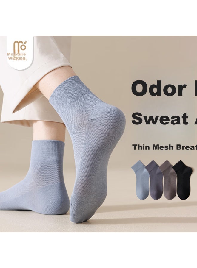 Modal 5 Pairs Men'S Mesh Mid-Calf Socks Summer Thin Business Cotton Socks Boxed 7A Antibacterial Breathable Long Tube Socks - Image 1