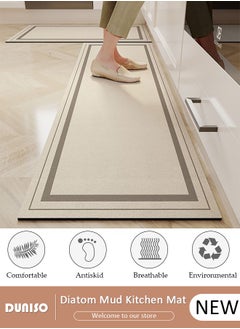 DUNISO 2 PCS Kitchen Mats and Rugs Set , Non Slip Heavy Duty Standing Mat, Quick Dry Diatom Mud Floor Mat, Extra Soft and Absorbent Floor Mats for Kitchen, Bath, Office, Laundry(40*60cm+40*120cm)  - Image 1