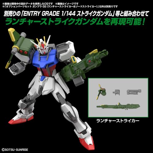 BANDAI SPIRITS Bandai Hobby - Gundam Seed - #02 Option Parts Set Gunpla 02 (Launcher Striker & Sword Striker), Bandai Spirits Model Kit - Image 2