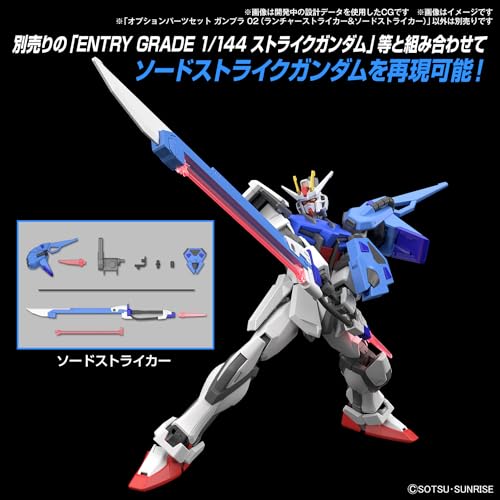 BANDAI SPIRITS Bandai Hobby - Gundam Seed - #02 Option Parts Set Gunpla 02 (Launcher Striker & Sword Striker), Bandai Spirits Model Kit - Image 4