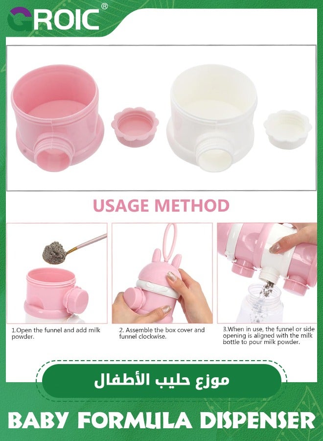 GROIC عبوة 2 من موزعات حليب الأطفال 3 طبقات، حاوية تخزين حليب الأطفال المحمولة القابلة للتكديس، صندوق حليب الأطفال، صندوق تخزين الوجبات الخفيفة - Image 3