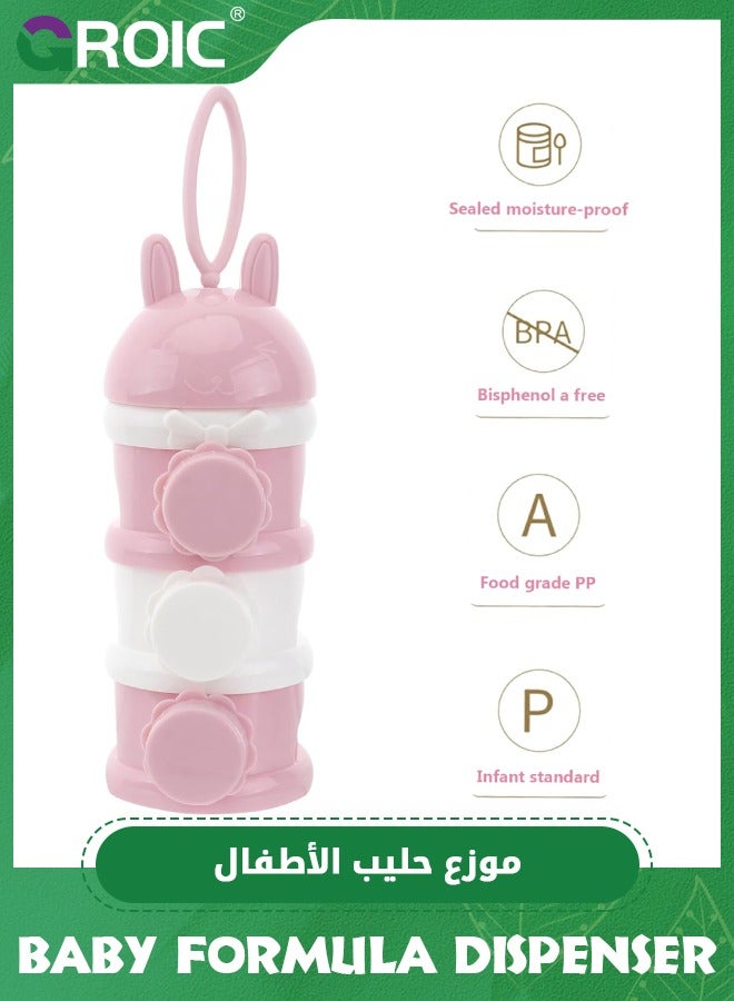 GROIC عبوة 2 من موزعات حليب الأطفال 3 طبقات، حاوية تخزين حليب الأطفال المحمولة القابلة للتكديس، صندوق حليب الأطفال، صندوق تخزين الوجبات الخفيفة - Image 5
