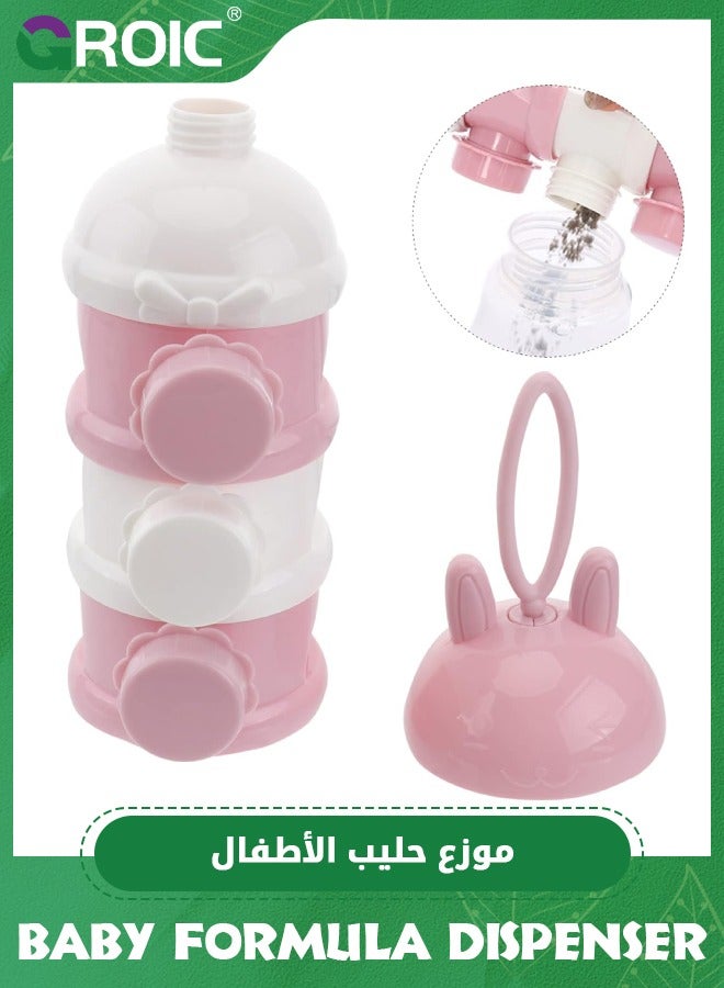 GROIC عبوة 2 من موزعات حليب الأطفال 3 طبقات، حاوية تخزين حليب الأطفال المحمولة القابلة للتكديس، صندوق حليب الأطفال، صندوق تخزين الوجبات الخفيفة - Image 2