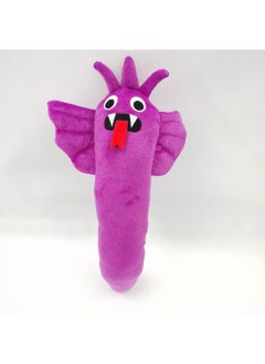 General 1-Pieces Stuffed Plush Toys Garten Of Banban Series Action Doll For Kids Gifts Purple-L  - Image 2