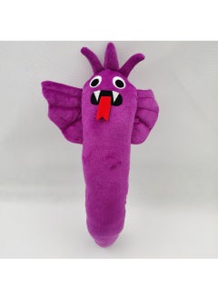 General 1-Pieces Stuffed Plush Toys Garten Of Banban Series Action Doll For Kids Gifts Purple-L  - Image 4