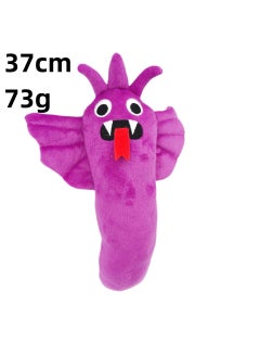 General 1-Pieces Stuffed Plush Toys Garten Of Banban Series Action Doll For Kids Gifts Purple-L  - Image 1