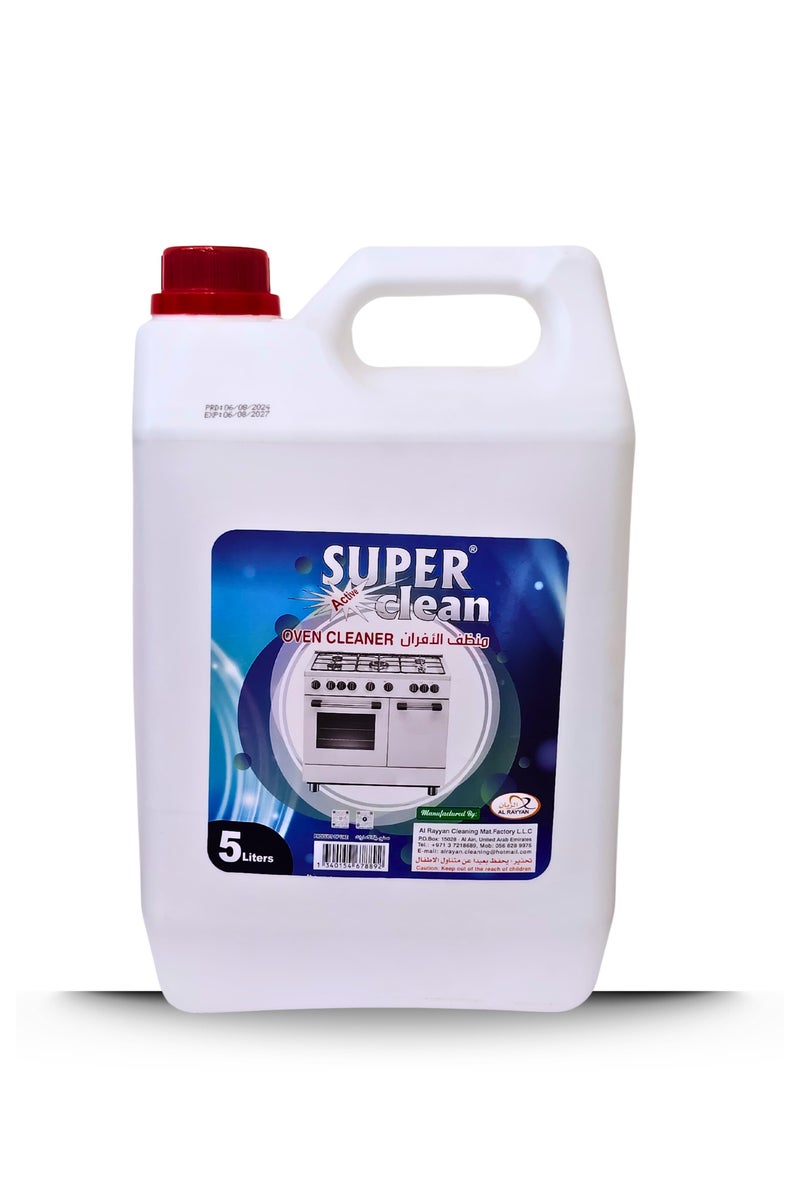 سوبر كلين سوبركلين منظف الأفران 5 لتر – لإزالة الدهون العنيدة والتنظيف العميق للمطابخ المنزلية والتجارية - Image 1