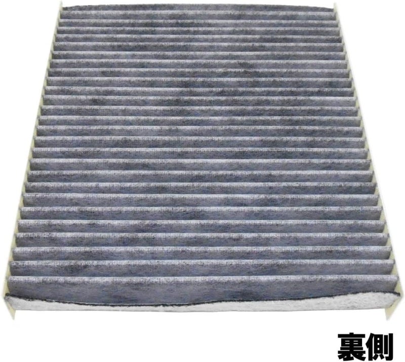 MAHLE LAK 120 Cabin Air Filter with Carbon Activated Odor Protection - Image 5