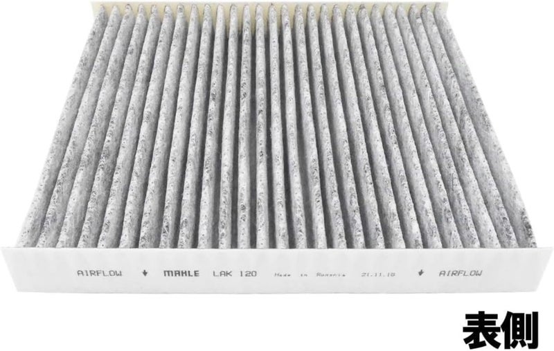 MAHLE LAK 120 Cabin Air Filter with Carbon Activated Odor Protection - Image 4