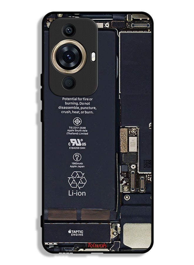 Tolwak Huawei nova 11 Ultra Protective Case Cover Phone Circuit Pattern - Image 1