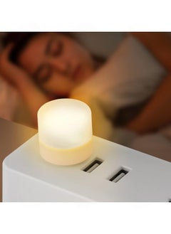 ماركة غير محددة 5 قطع USB محمولة LED ضوء ليلي صغير مستدير مصباح الكمبيوتر المحمول الطاقة الضوء (لون عشوائى)  - Image 4