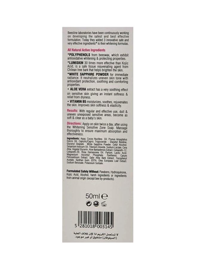 Beesline Whitening Sensitive Zone Cream 50ml - Image 3