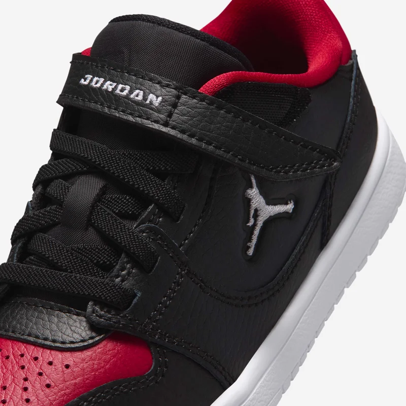 Jordan Black Kids' Access Court Low Shoes (Younger Kids)  | Best Price UAE