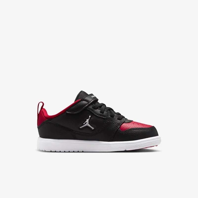 Jordan Black Kids' Access Court Low Shoes (Younger Kids)  | Best Price UAE