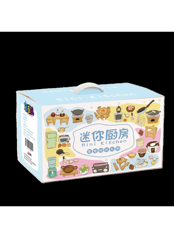 Bluejw Mini Kitchen Color Box Gift Box Packaging Stall Small Kitchen Set Box Market Hot Sale Small Kitchen Gift Box Wholesale - Image 2