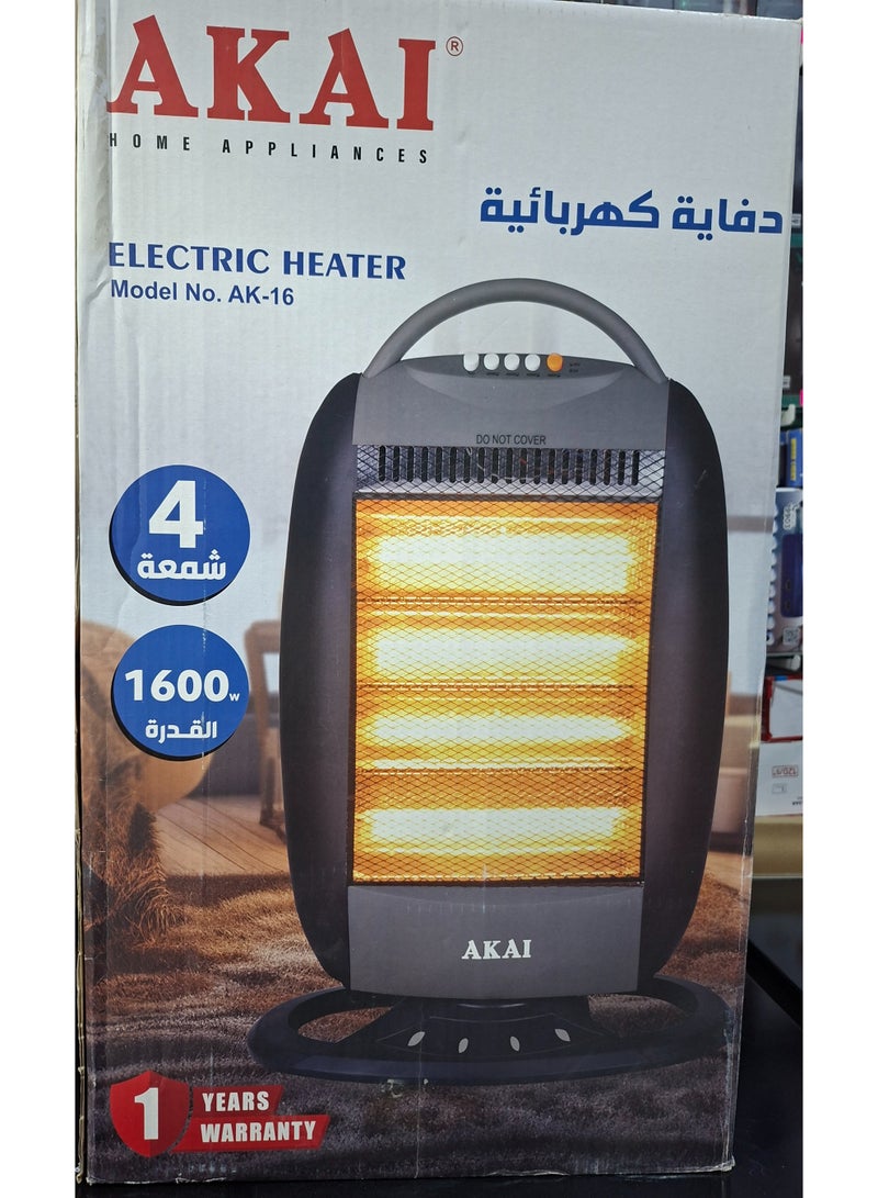 أكاي مدفأة هالوجين كهربائية للغرف بـ 4 أنابيب بقدرة 1600 وات 1600.0 W AKAI-04L أسود/أحمر - Image 2