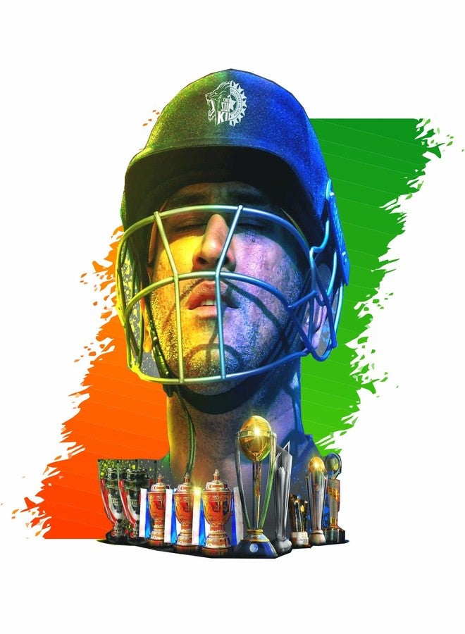 Sticker Yard Ms Dhoni Trophies Vinyl Wall Sticker for Living Room/Bedroom/Office and All Decorative Wall Stickers Size 55X48CM - Image 1
