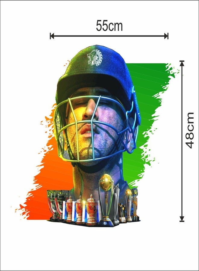 Sticker Yard Ms Dhoni Trophies Vinyl Wall Sticker for Living Room/Bedroom/Office and All Decorative Wall Stickers Size 55X48CM - Image 4