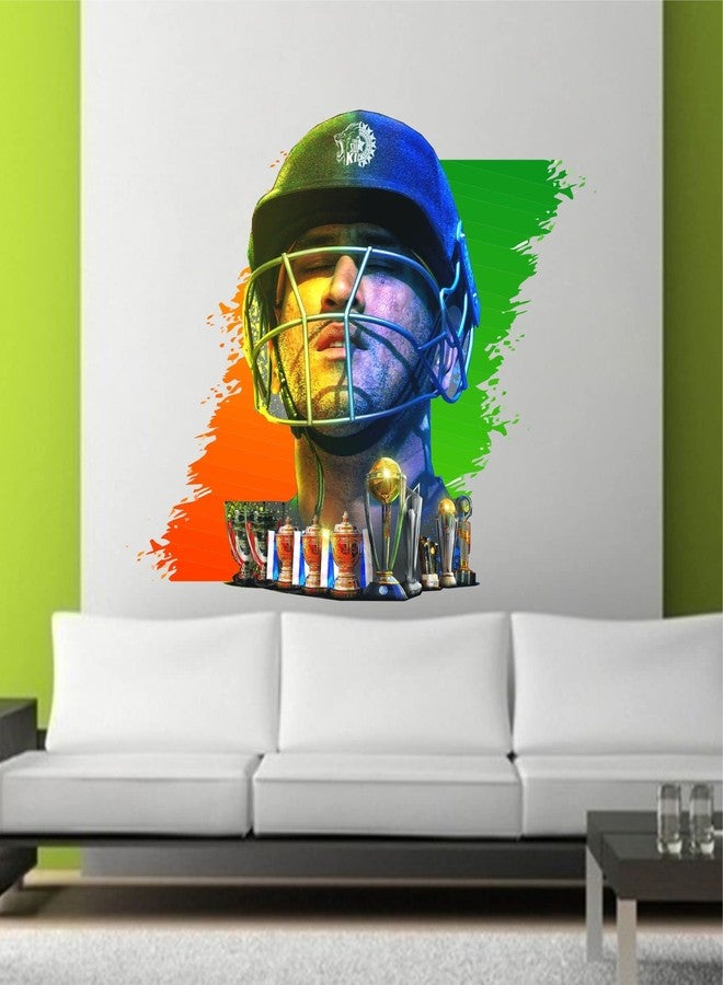 Sticker Yard Ms Dhoni Trophies Vinyl Wall Sticker for Living Room/Bedroom/Office and All Decorative Wall Stickers Size 55X48CM - Image 2