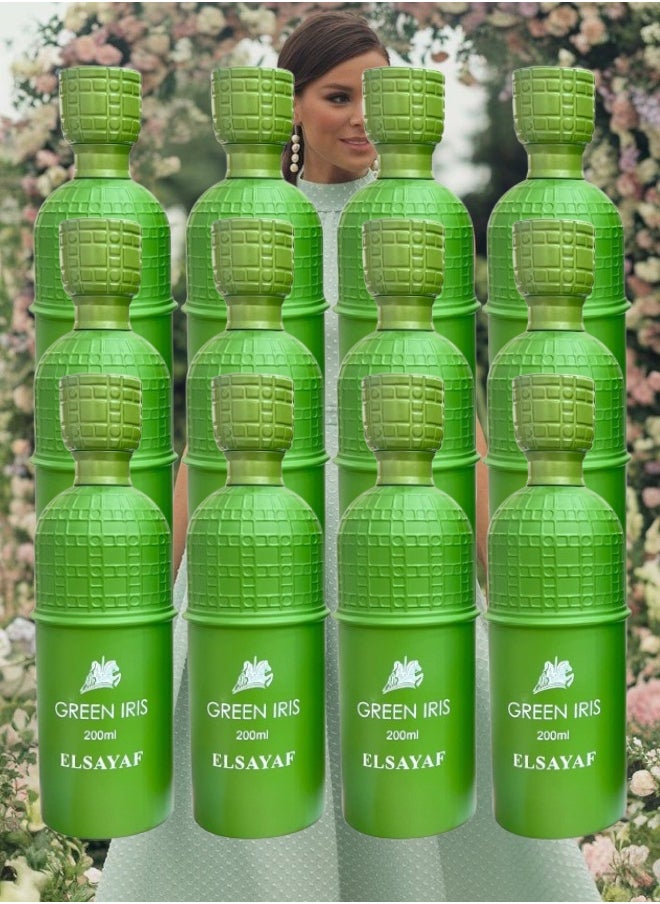 IRIS 12 Pieces Green Iris Perfume 200ML  - Image 1