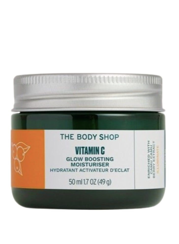 THE BODY SHOP Moisturizer that enhances skin radiance with Vitamin C 50ml