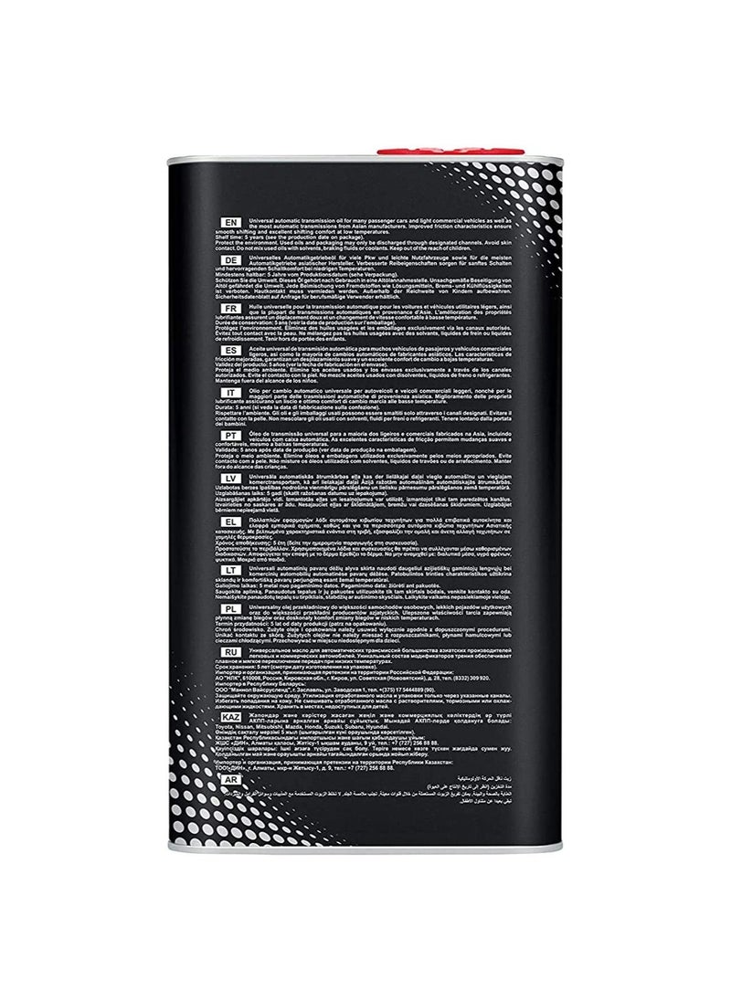 MANNOL - 8218 Multivehicle ATF Universal Automatic Transmission Fluid   JWS 3309 For Automatic Gear - Image 1