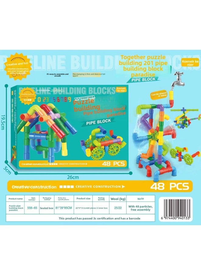 Children's Toys 5 Yuan 10 Yuan Children's Day Gifts Educational Games Toys Kindergarten Agency Toys Wholesale