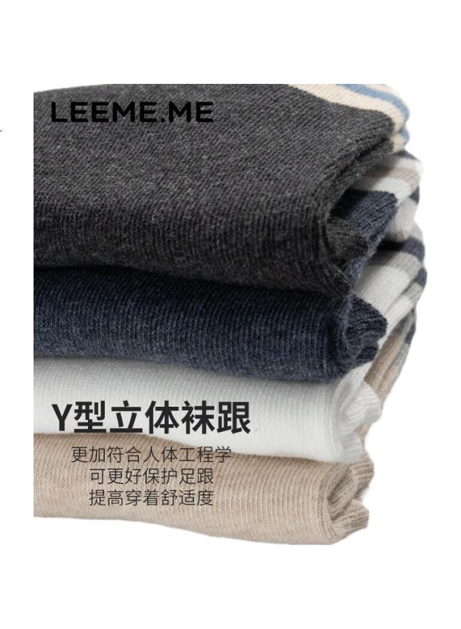 Leeme.Me Grain Rice 【Antibacterial】Socks Men'S Spring And Summer Men'S Short Socks Breathable Boat Socks Men'S Socks 4 White - Image 3