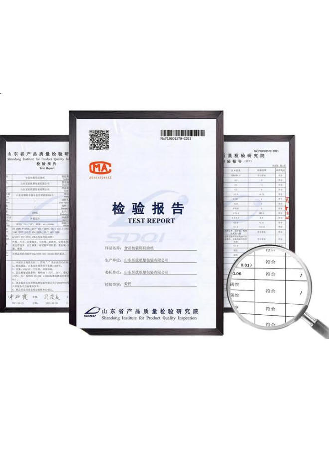 Suncojia ورق قلاية الهواء من صنكوجيا، 16 سم، 50 قطعة، ورق دائري لامتصاص الزيت للشواء، والشواء، وخبز الكعك، وصينية الخبز - Image 2