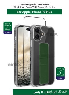 Clear/Green