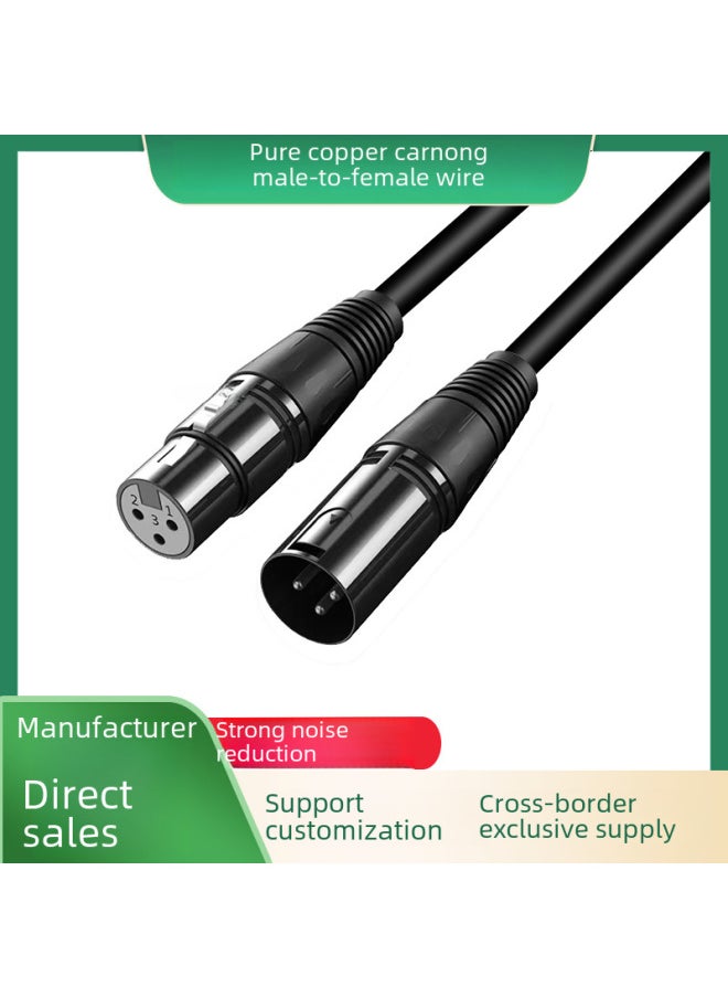 Generic Digital Computer/digital Audio Cable - 6ft Coaxial Rca To Rca Cable For Home Theater Hdtv-Color:Black Line Black Head Female To Female-Length:10 M  - Image 2