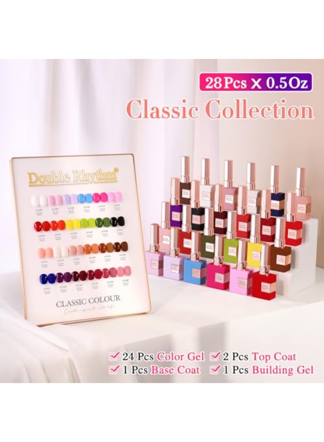 Double Rhythm 28Pcs 05Oz Gel Nail Polish Set Same Color Same Bottle Soak Off Gel Polish Kit Nail Art Manicure Salon DIY at Home for Women Red Pink CollectionT244 - Image 3