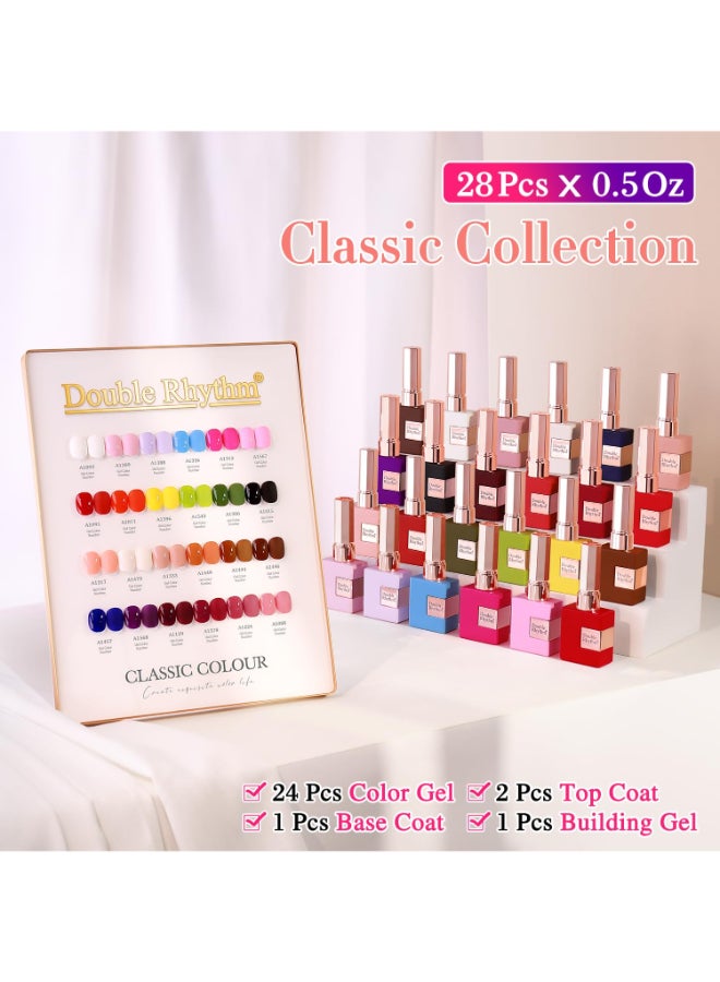 Double Rhythm 28Pcs 05Oz Gel Nail Polish Set Same Color Same Bottle Soak Off Gel Polish Kit Nail Art Manicure Salon DIY at Home for Women Red Pink CollectionT244 - Image 4