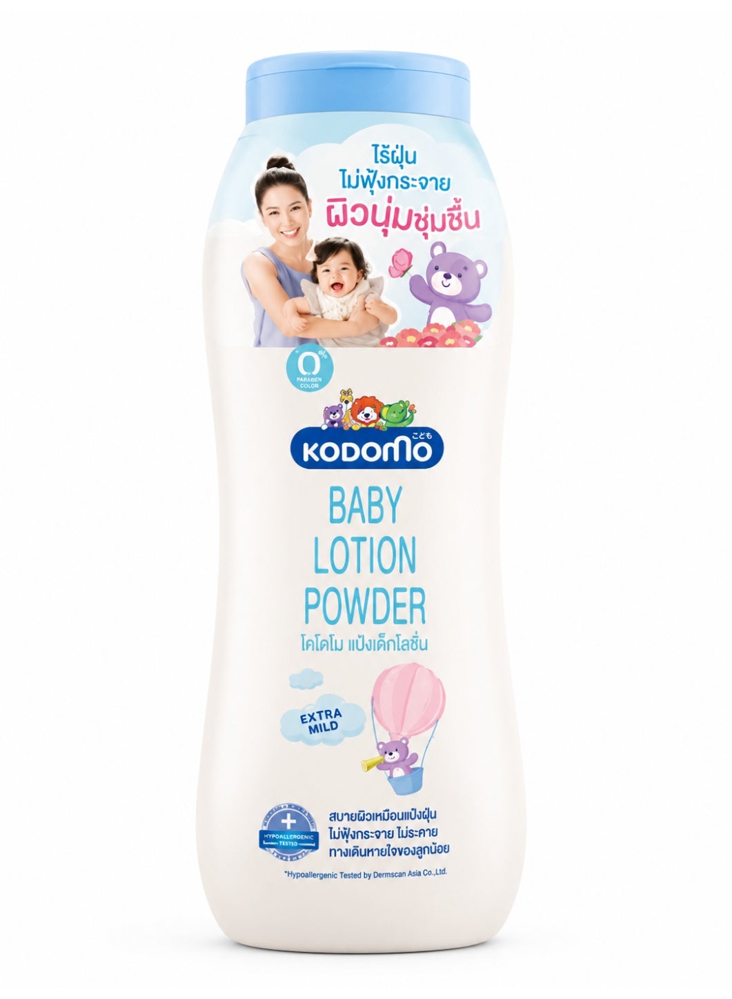 Kodomo Baby Lotion Powder Extra Mild 400 ml