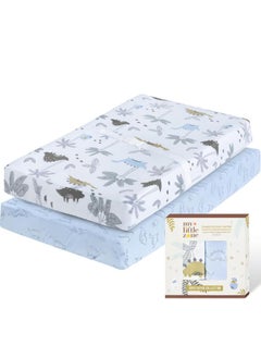 Moro Moro Soft & Breathable Changing Pad Cover – 100% Cotton  - Image 1