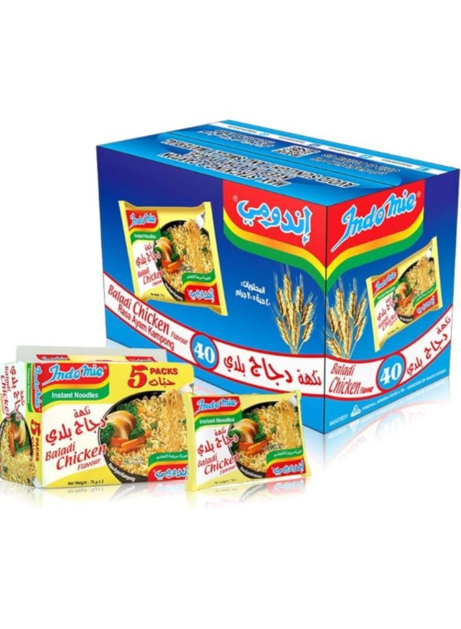 Indomie اندومي بنكهة الدجاج البلدي بالجملة كرتون 40 عبوة × 70 جرام - Image 1
