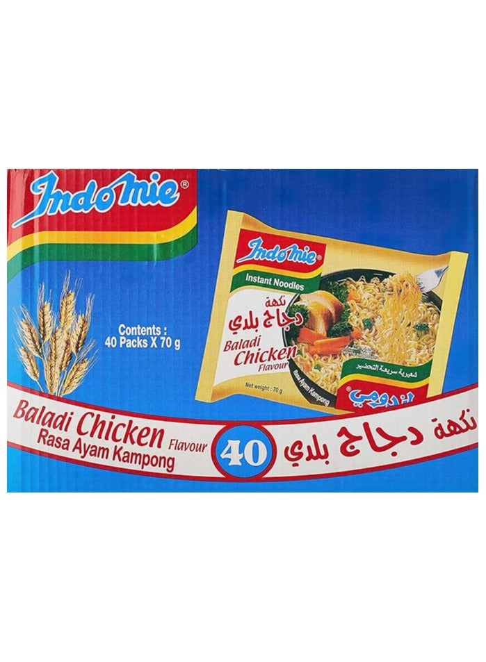Indomie اندومي بنكهة الدجاج البلدي بالجملة كرتون 40 عبوة × 70 جرام - Image 2