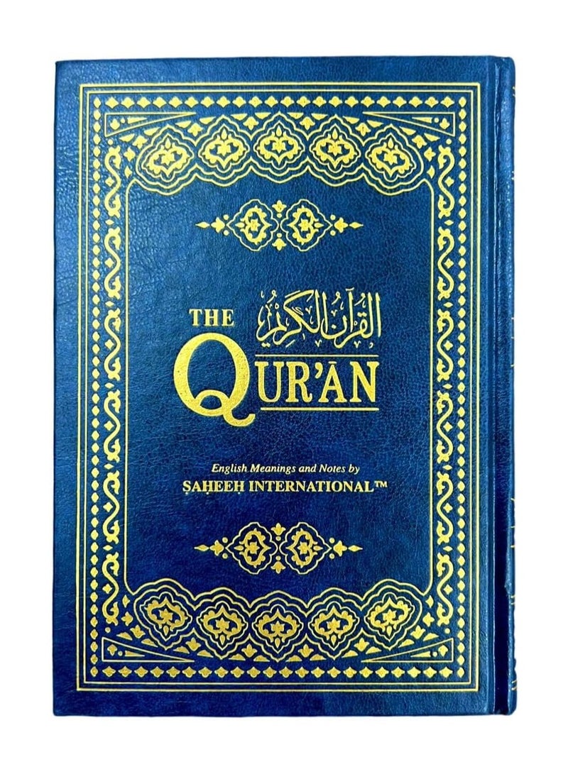 DeloPik القران الكريم (14*20 سم) (ترجمة انجليزية) - Image 1