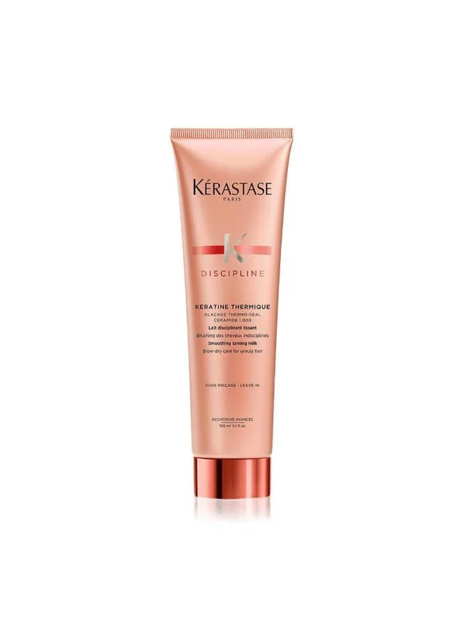 KERASTASE Discipline Keratine Thermique Blow Dry cream 150ml