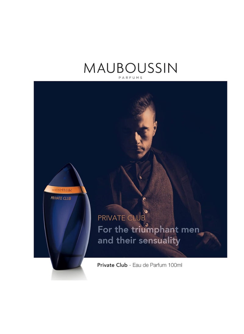 MAUBOUSSIN - Mauboussin - Private Club 100ml (3.3 Fl Oz) - Eau de Parfum for Men - Woody & Oriental Scents - Image 1