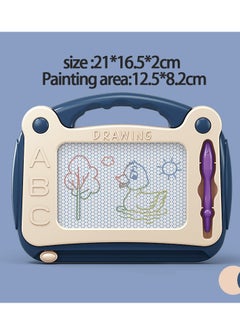 Generic Children's drawing boards, infant and toddler early education, can be erased and eliminated  - Image 1