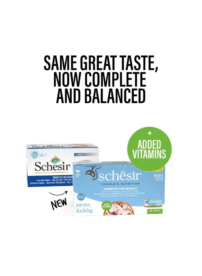 شيسر سلسلة شيسير للتغذية المتكاملة والمتوازنة طعام رطب للقطط في علبة جيلي [عبوة متعددة] - تونة مع سمك القاروس - (6X50g) - Image 1