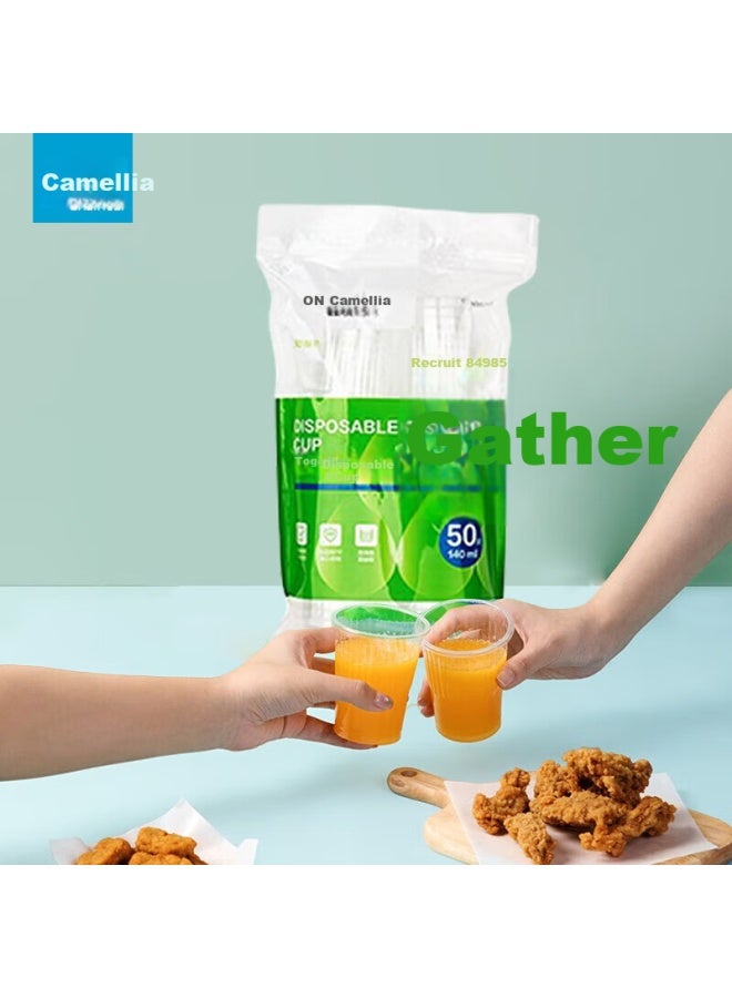 Chahua Disposable Cups, Thick Plastic Cups, Pp Transparent Plastic Cups For Home Use, 100 Pieces, 140ml - Image 4