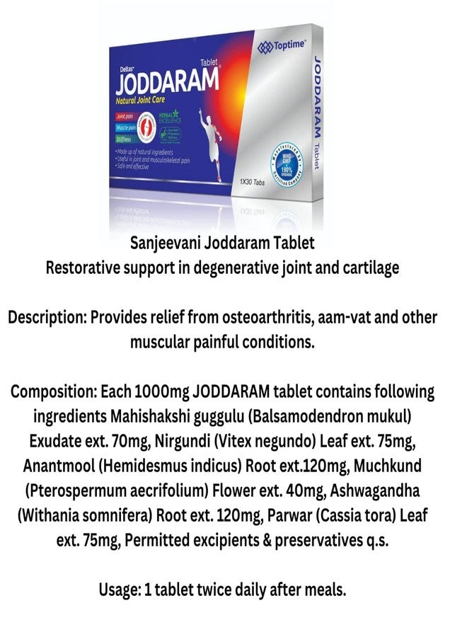 TOP-TIMEMIN.AL Gout Herbal & Natural Joint and Gout Pain Health Support Tablets - 30 Tablets - Image 2