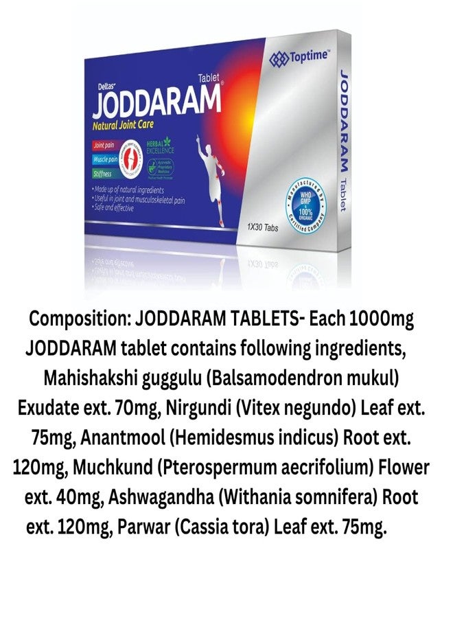 TOP-TIMEMIN.AL Gout Herbal & Natural Joint and Gout Pain Health Support Tablets - 30 Tablets - Image 3
