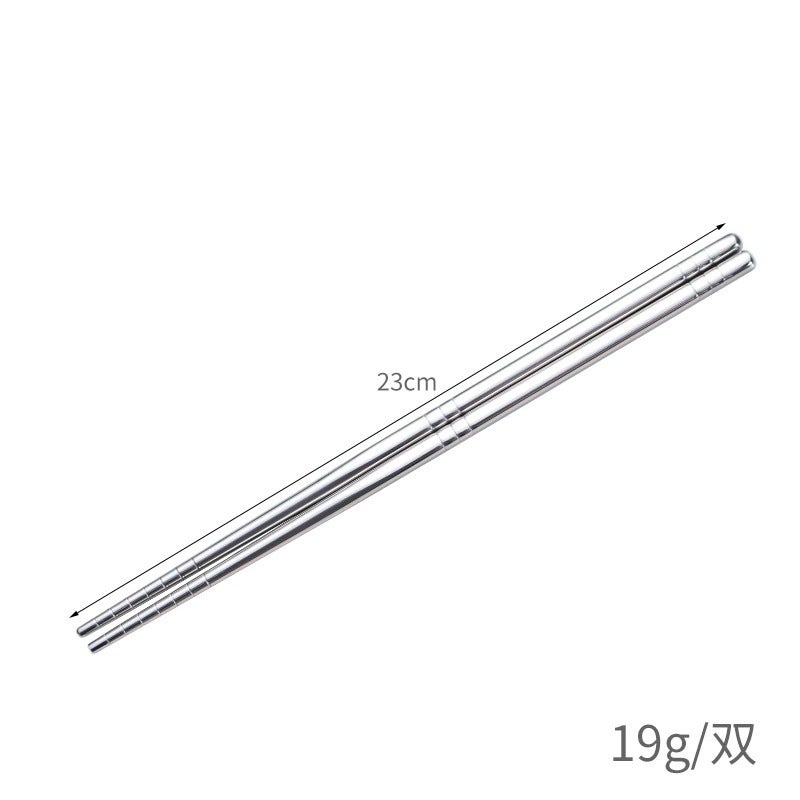 304 stainless steel chopsticks insulated Chinese household chopsticks can be high temperature disinfection children's chopsticks manufacturers wholesale can add logo 23cm [304 material] (Platinum) cloth wheel light - Image 5