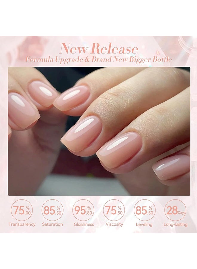 Born Pretty Color Nail Gel, Gel Nail Polish, UV & LED Soak Off, Nude Pink Gel Nail Polish, Sheer Jelly Formula Long-Lasting 14 Days Wear Nail Lacquer for Home & Salon Use 15ml - Image 3