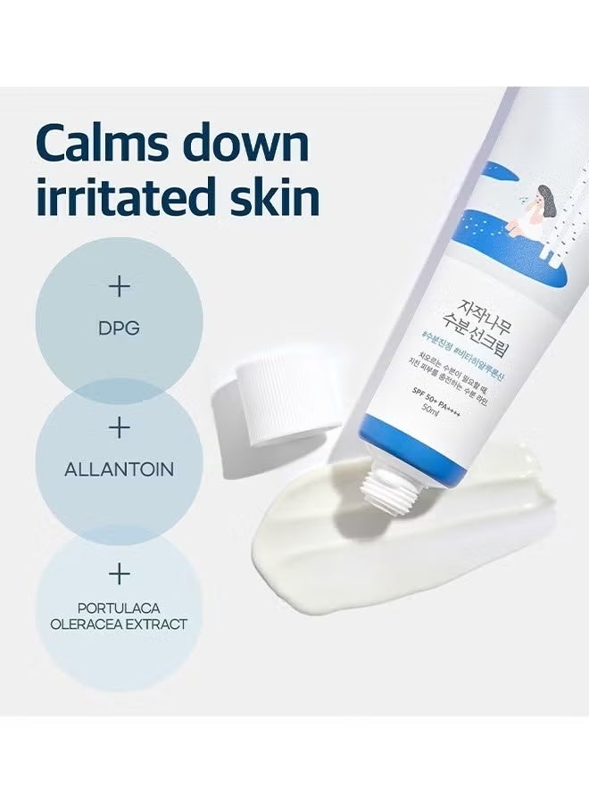 Round Lab Birch Moisturizing Sunscreen SPF 50, PA++++ 50ml - Image 2