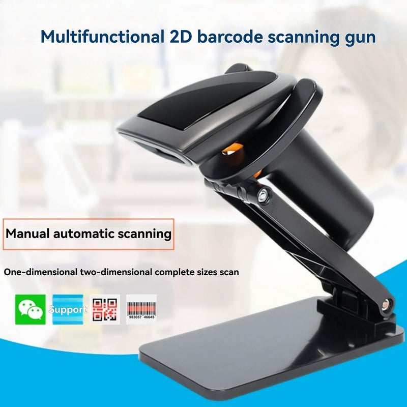 HS25L 2D Handheld Barcode Scanner USB Wired Barcode Scanner 1D/2D/QR Barcode Scanner USB High-Speed Precise Wireless Barcode Scanner with USB Cable Barcode Scanner - Image 4